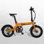 Estarli 7 Spd 16 Folding ebike